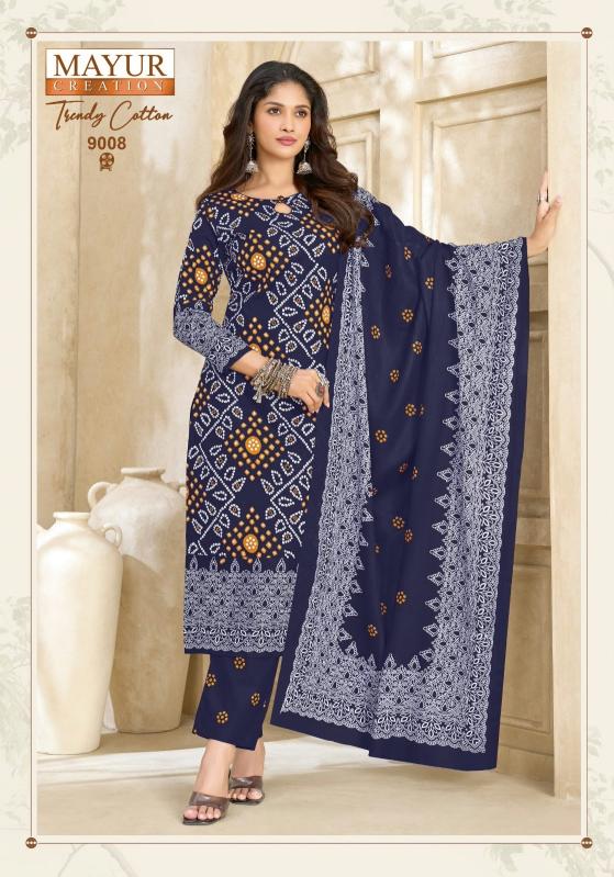 Mayur trendy cotton vol 9 best wholesale dress material market in mumbai